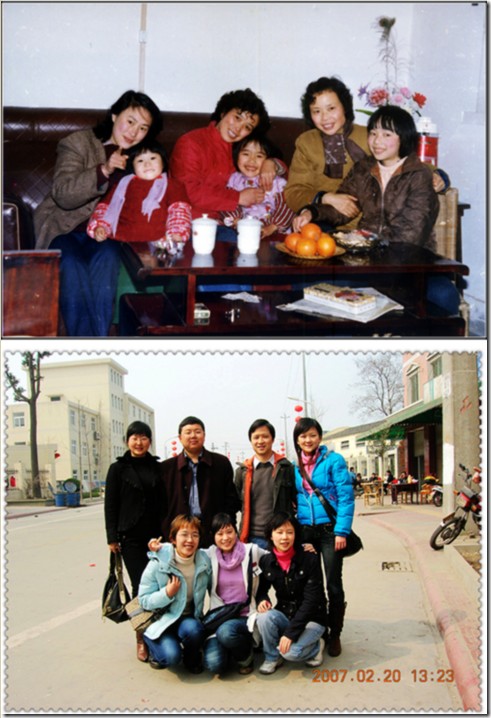 20e5b9b4e5afb9e6af94