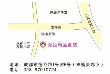 e69cb5e68b89e7b2bee59381e7aba5e8a385e59cb0e59d80