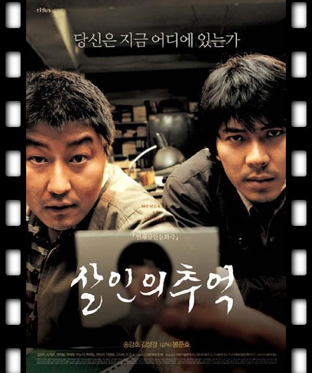 %e6%9d%80%e4%ba%ba%e5%9b%9e%e5%bf%86