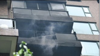 %e6%b0%b4%e6%bc%aa%e8%a2%85%e9%93%9c%e7%81%ab%e7%81%be