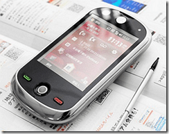 windowslivewritera3100-db91image-3