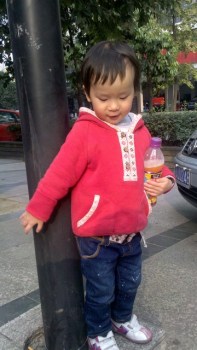 %e6%88%91%e7%88%b1%e7%99%bb%e9%ab%98