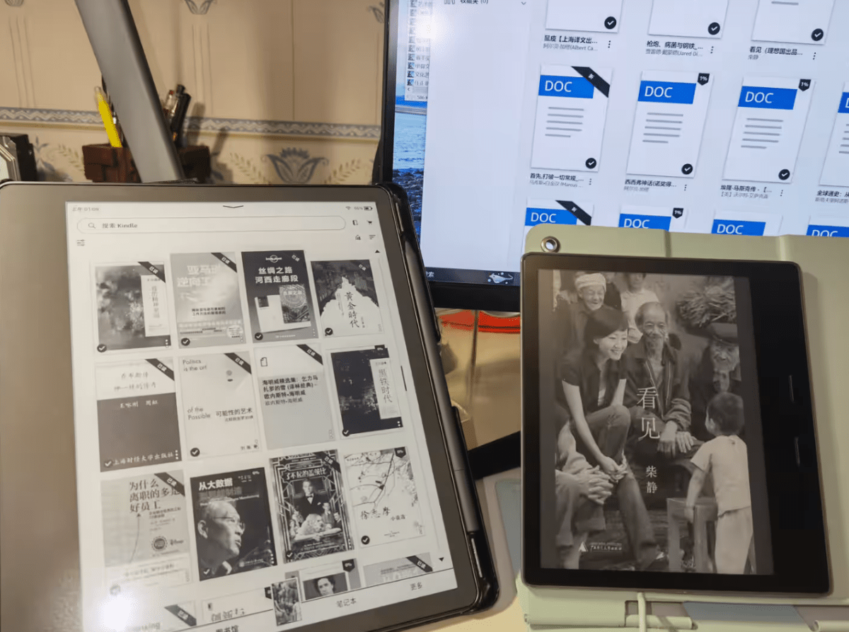 中国亚马逊停服后同步多kindle阅读进度的方法